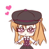 nerina