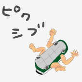 こやみい