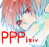 ゆん