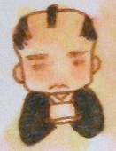 みんか
