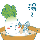游鱼酱