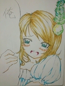 uhi_Himei