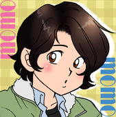 ばんてりん