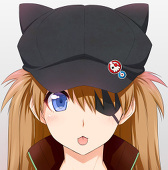 haru