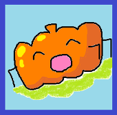 らんたん