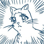 ヤン