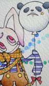 ばく