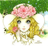 mad apple