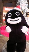 かおるっち