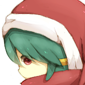 たー