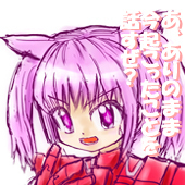 LinkNoteMelody