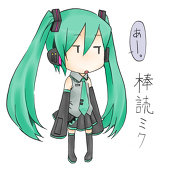 黒井