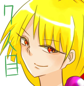 戦国あきら