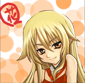 花音