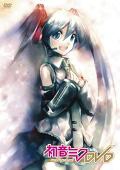 Sora