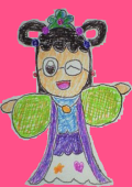 yuury