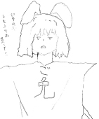 カンフェティ