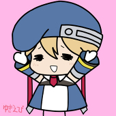 ゆきえび