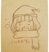 まるむ