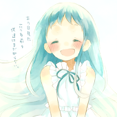 ちび