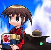 伊藤