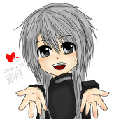 Ryuha