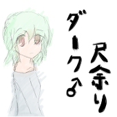 ハイバー（因子）