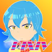 霧亜里