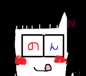 のんちゃん