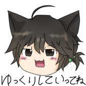 テぃヤにゃん