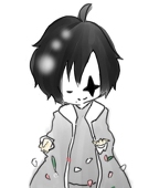あお