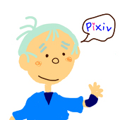 紫秋子