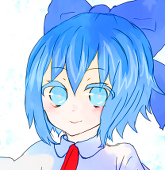 しん