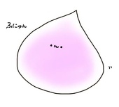 ゆう