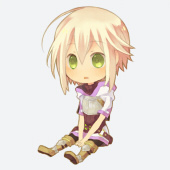せと