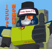 P.G.