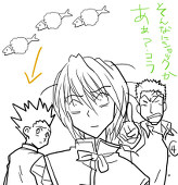 あおりんご