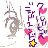 きいろ@犬