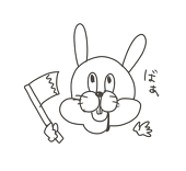 やまと