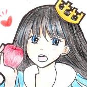 恵那