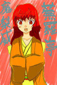 帽子を被った俺