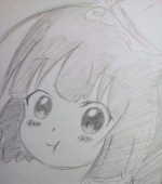 芋川　