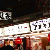 篠川