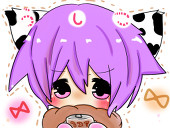 うしこ