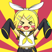 うにゅ~