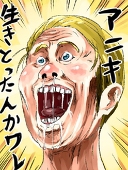 水森