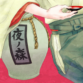 菜月