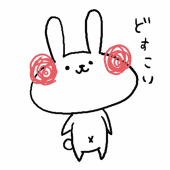 みやぺい