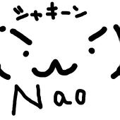 Nao