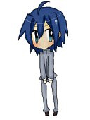 ゆさ